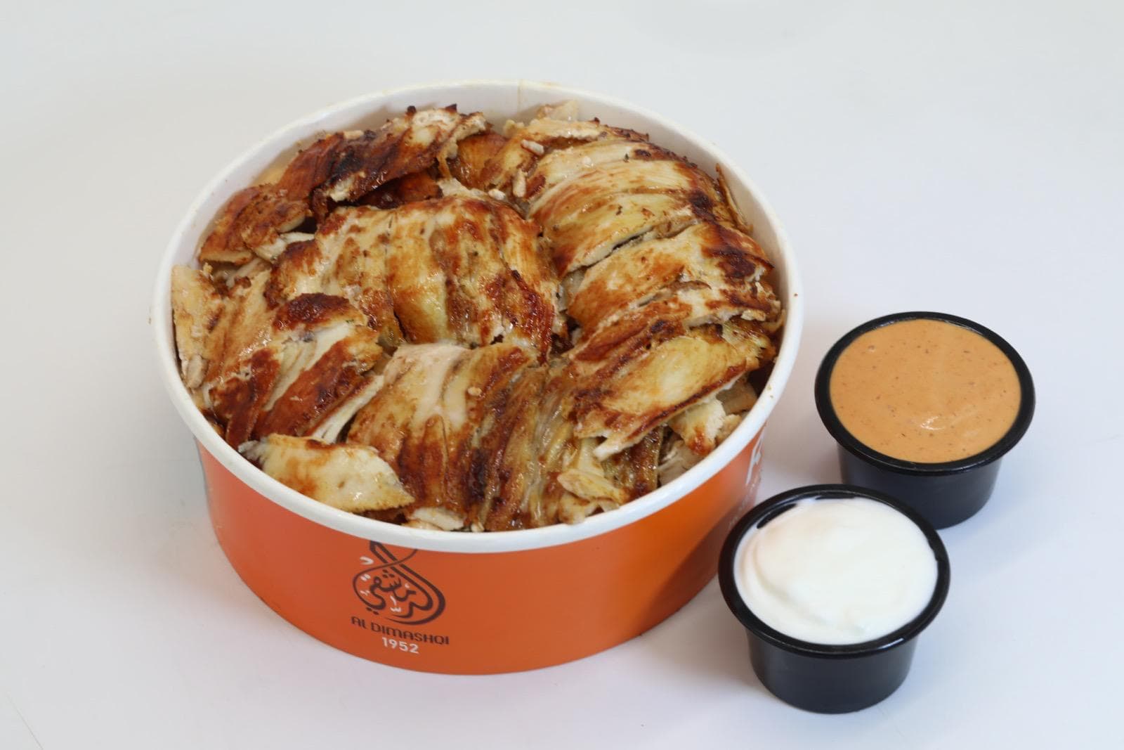 Chicken Shawerma By Pound